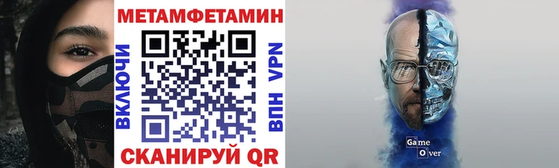 Amphetamine Розовый Киренск