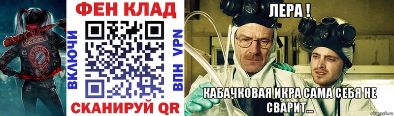 АМФ 98%  Киренск 
