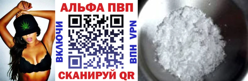 А ПВП СК КРИС  даркнет клад  Киренск 