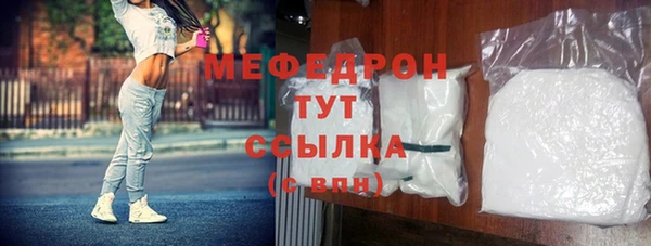 прущие грибы Карпинск