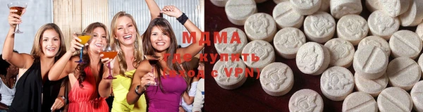 крисы Иннополис