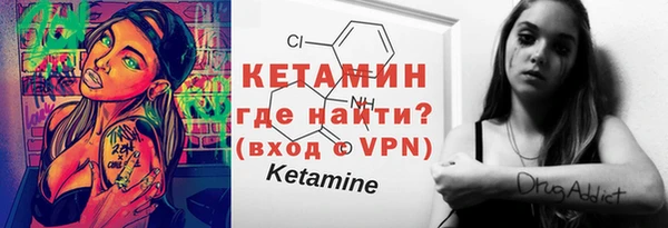 дживик Карталы