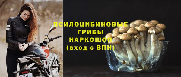 дистиллят марихуана Каменка