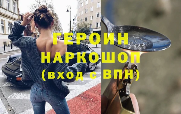 2c-b Липки