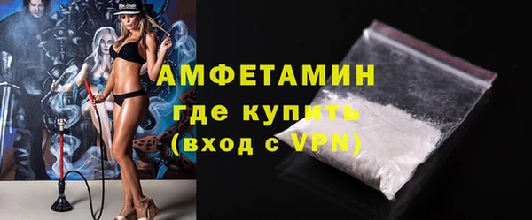 прущий лед Касимов