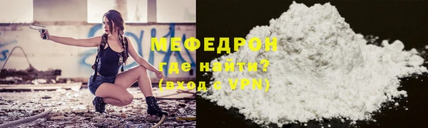 дистиллят марихуана Каменка