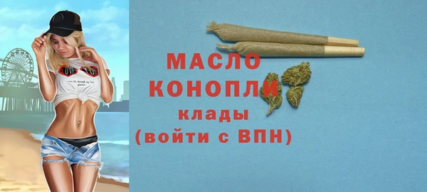 твердый Каменск-Шахтинский
