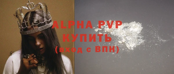 твердый Каменск-Шахтинский
