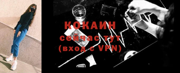 дистиллят марихуана Каменка