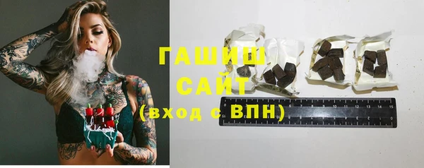 прущий лед Касимов