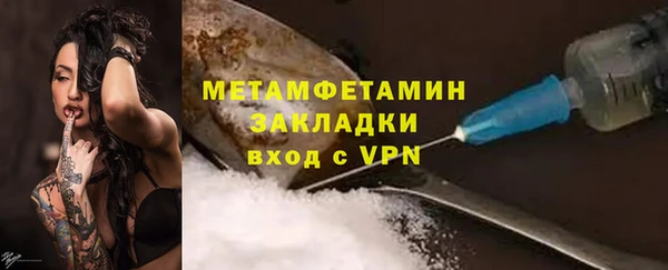 твердый Каменск-Шахтинский