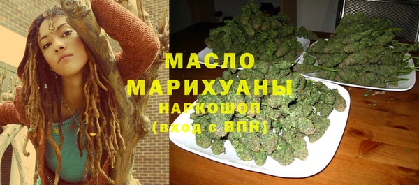 твердый Каменск-Шахтинский