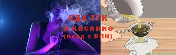 прущий лед Касимов