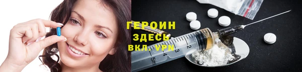 прущий лед Касимов