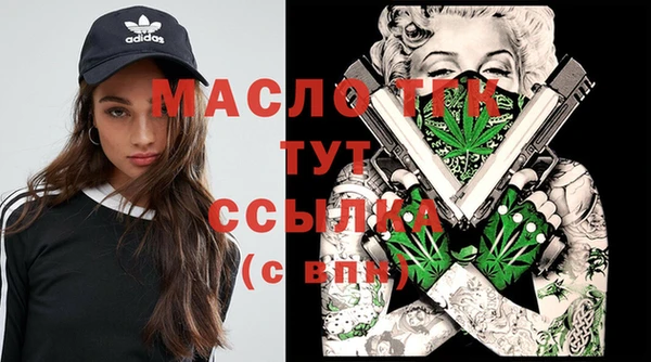 дживик Карталы