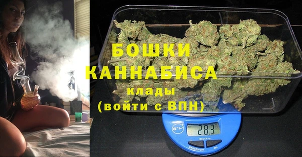 дживик Карталы