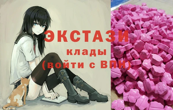 дживик Карталы