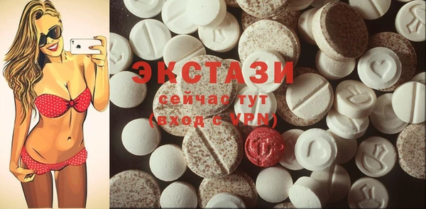 дживик Карталы