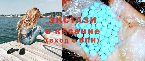 дживик Карталы