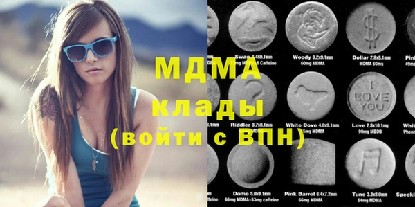 дживик Карталы
