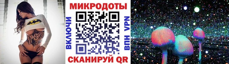 Галлюциногенные грибы MAGIC MUSHROOMS Киренск