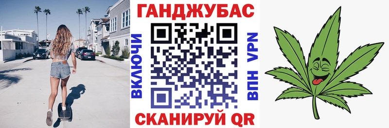 OMG маркетплейс  наркота  Киренск  МАРИХУАНА VHQ 